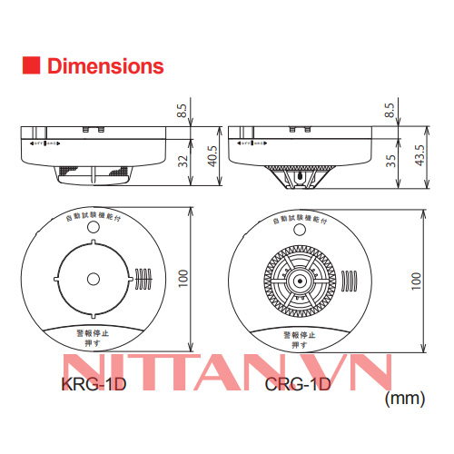 CRG-1D Đầu báo nhiệt độc lập loại cố định, Hệ báo cháy thường chuẩn JP