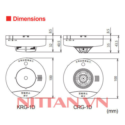 KRG-1D Đầu báo khói độc lập Nittan, Hệ báo cháy thường chuẩn JP